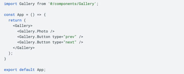 application component
