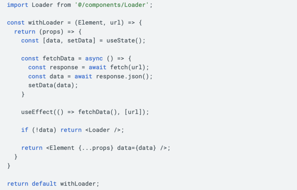 Higher-Order Components 